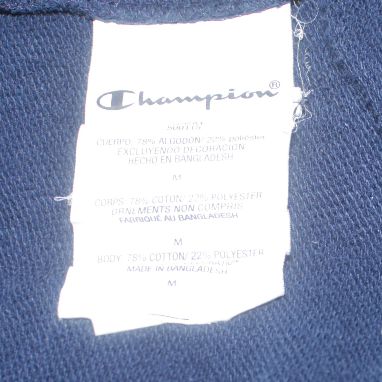 Champion Men's Blue Striped Pullover Sweatshirt Medium