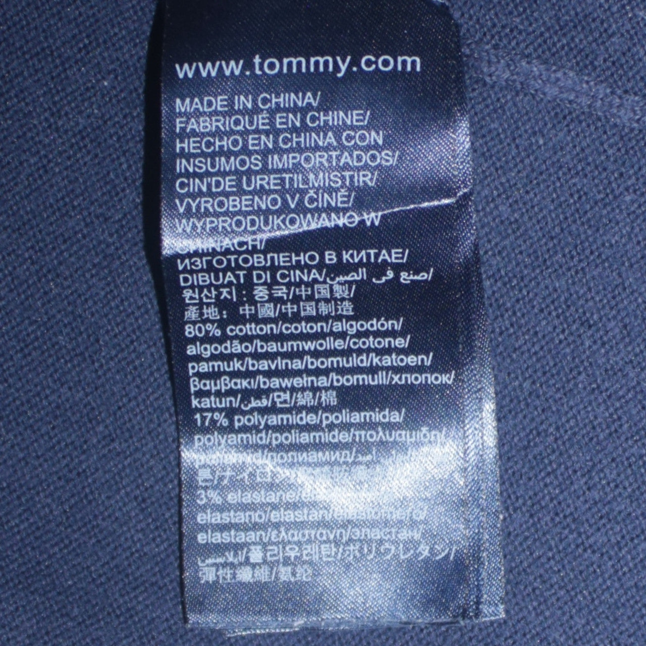 Tommy Jeans Men’s Blue V-Neck Cotton Blend Jumper Size S
