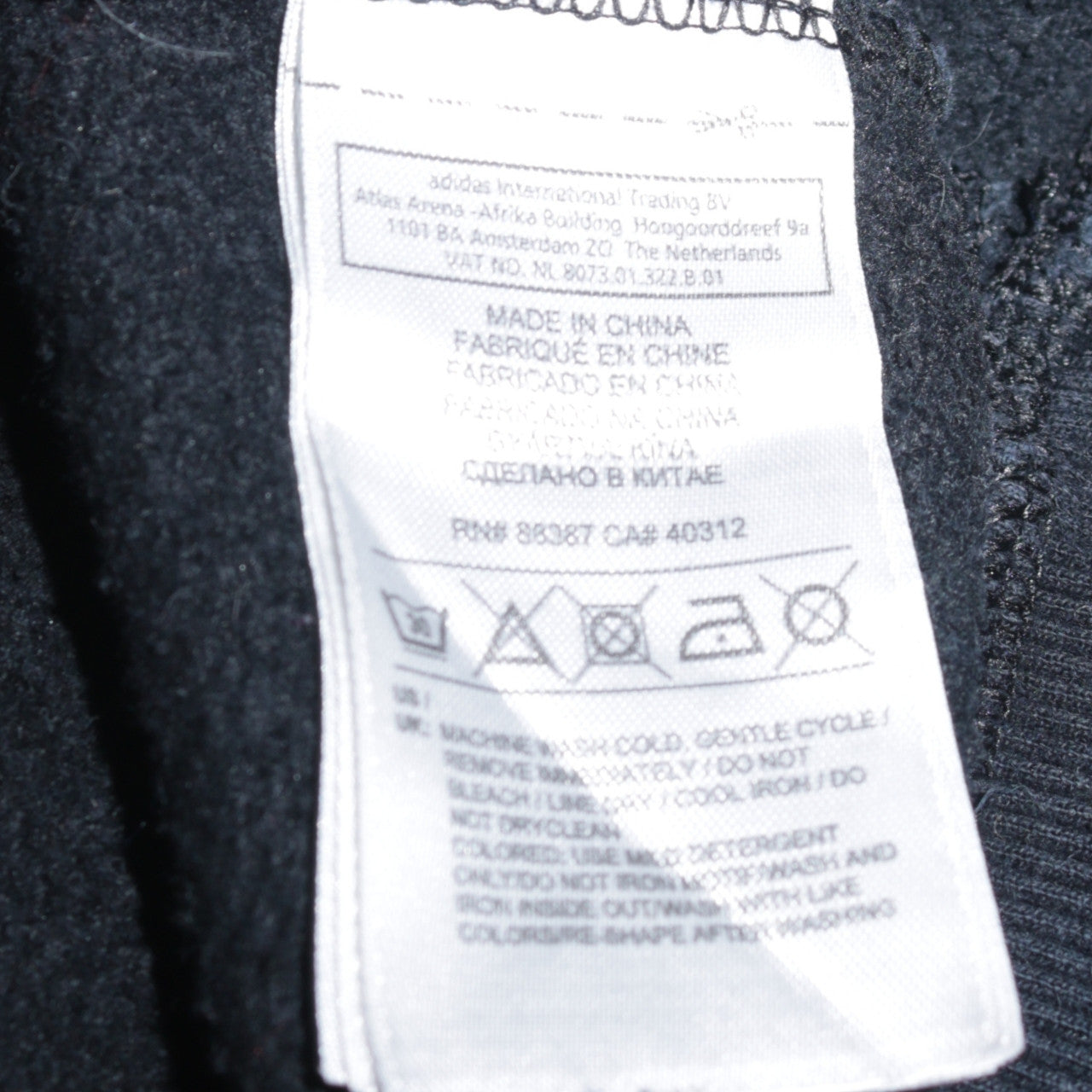 Adidas Men's Black XL Pullover Hoodie with Blue Logo