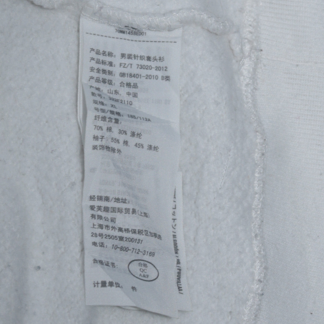 Hollister Men’s White Grey Logo Sleeve Pullover Sweatshirt XL