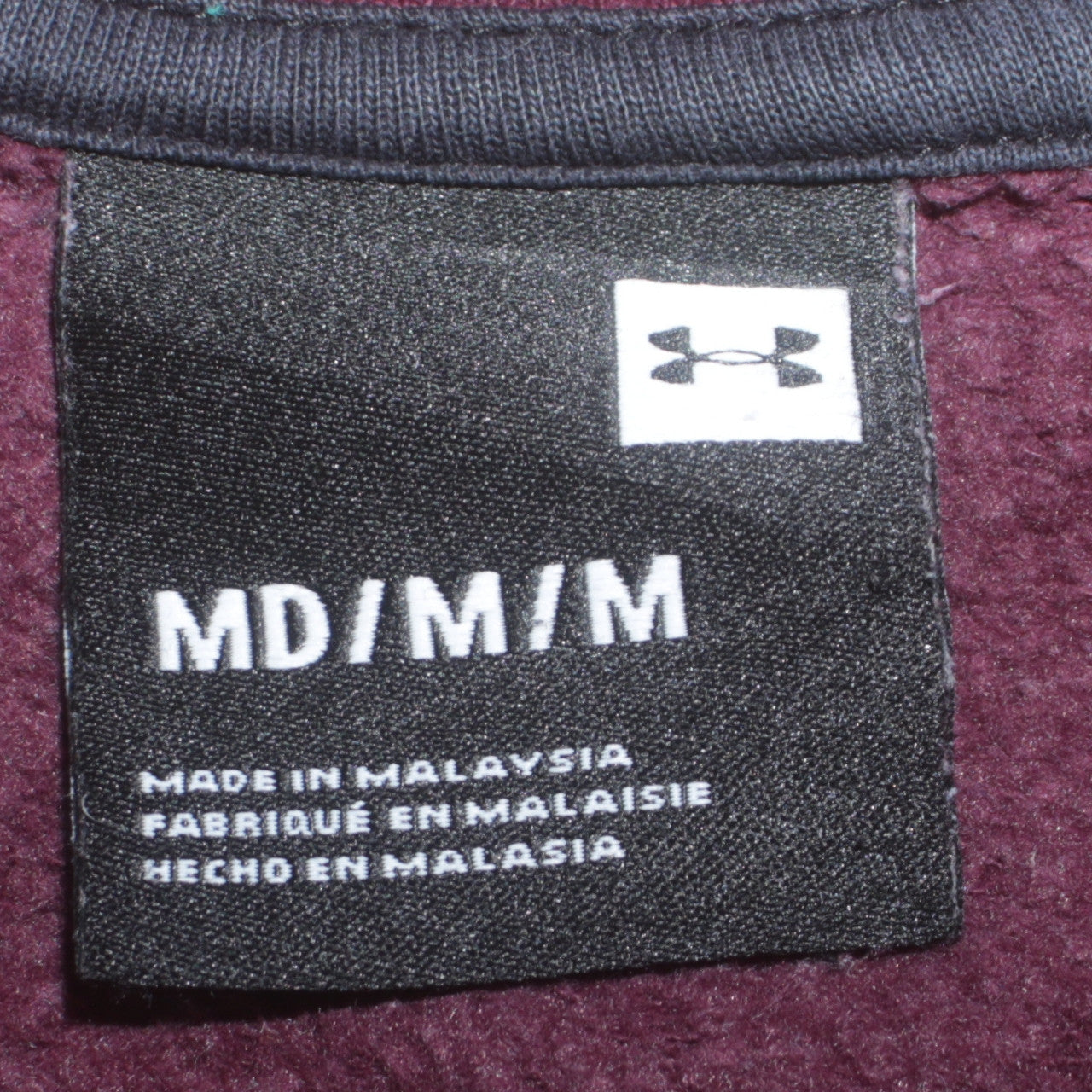 Under Armour Men's Brown Crew Neck Fleece Sweatshirt Medium