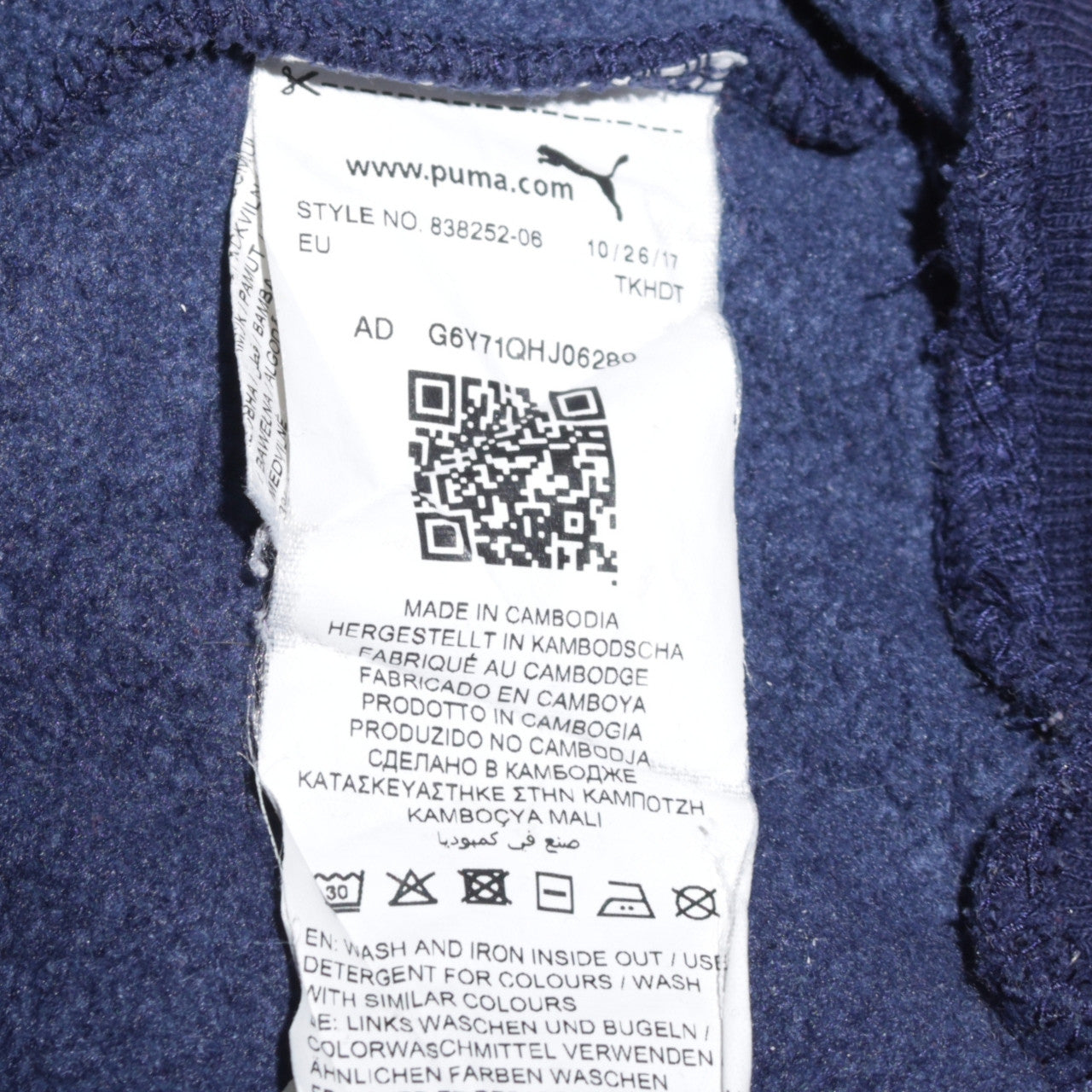Puma Men's Blue Crew Neck Pullover Sweatshirt XS