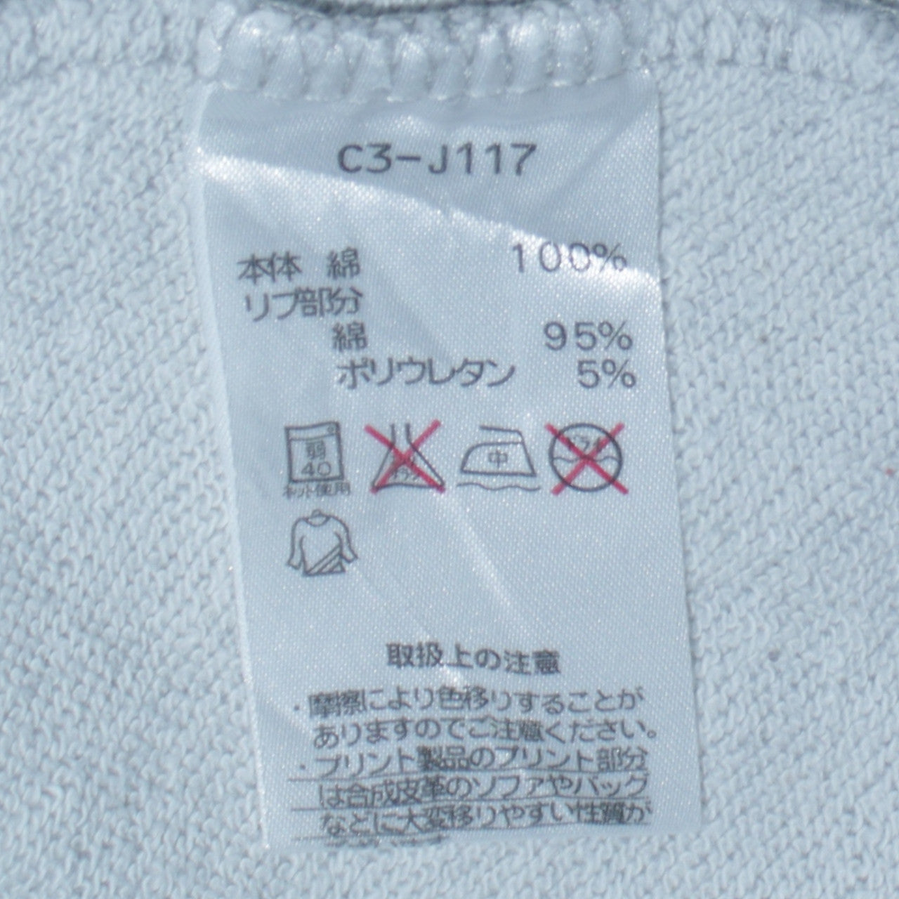 Champion Men's Grey Small Pullover Hoodie with Logo Print