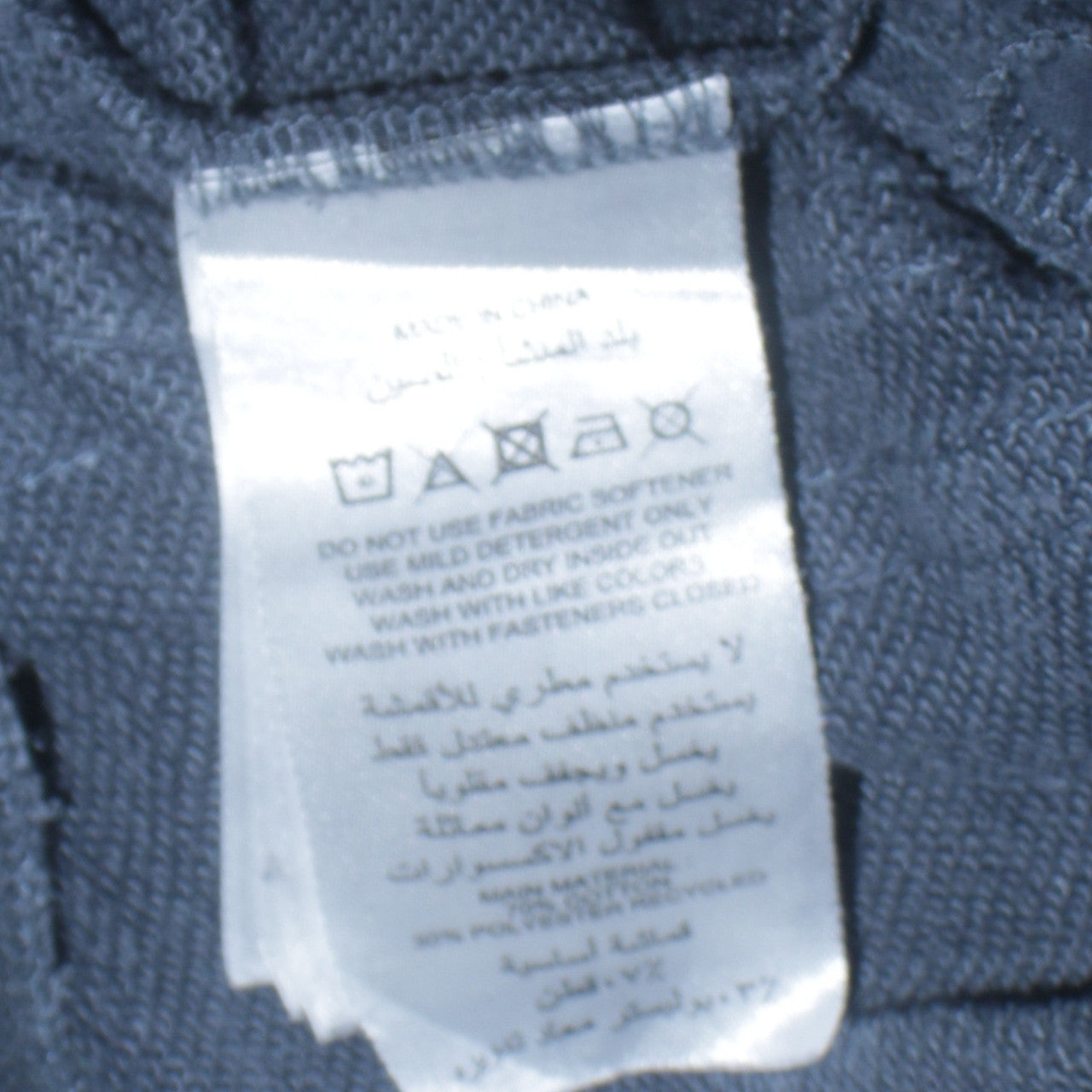 Adidas Women Blue Jogger Trousers Size 10 Fleece Slim Fit