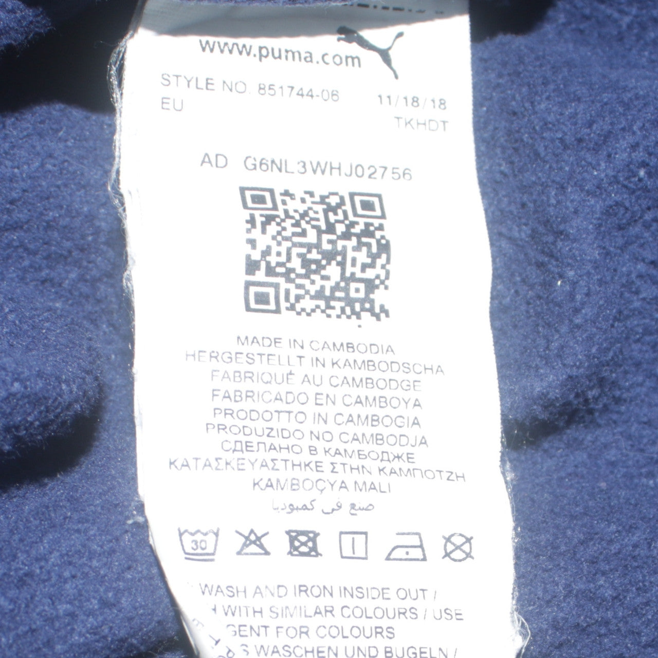 Puma Womens Navy Blue Pullover Hoodie XL Cotton Blend Casual