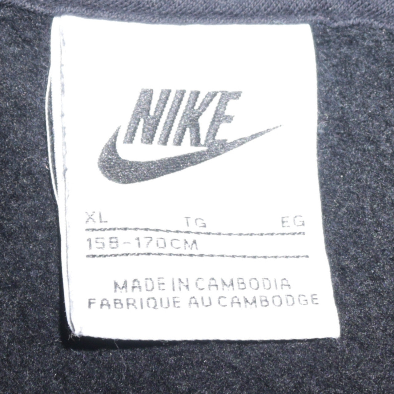 Nike Mens Black XL Cotton Hoodie Sweatshirt
