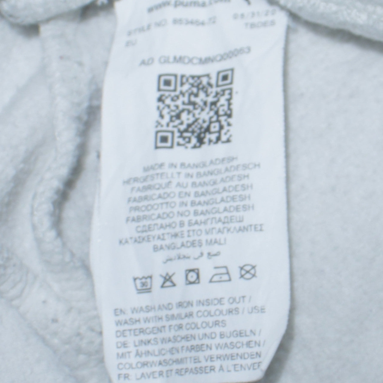 Puma Womens Grey Size 12 Sweatpants Joggers Tapered Leg