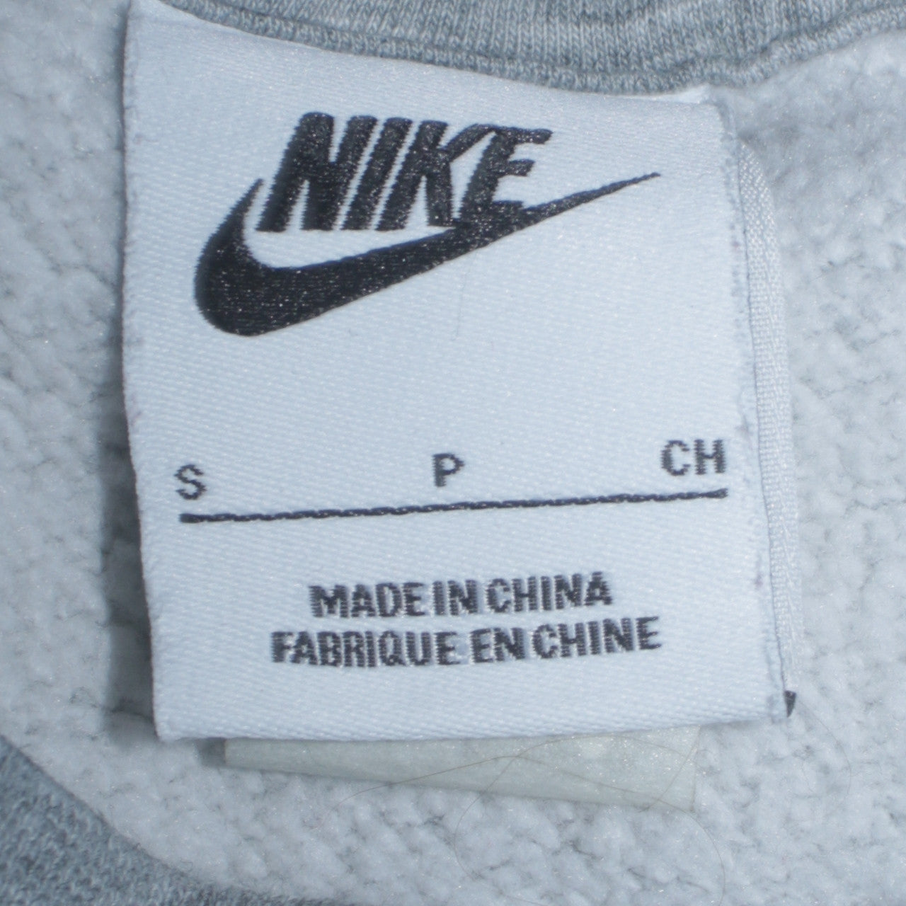Nike Men's Grey Small Pullover Crew Neck Fleece Sweatshirt