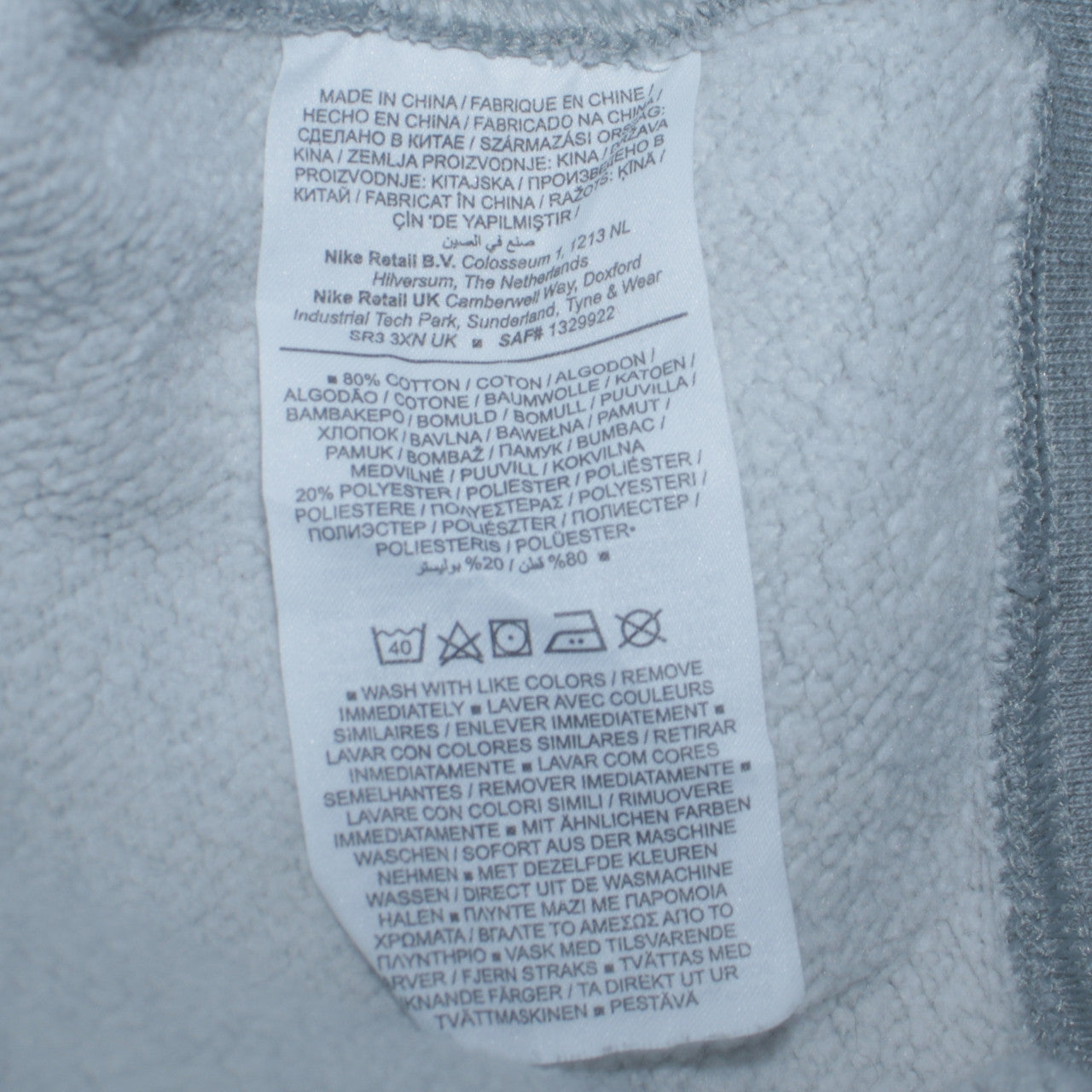 Nike Men's Grey Small Pullover Crew Neck Fleece Sweatshirt