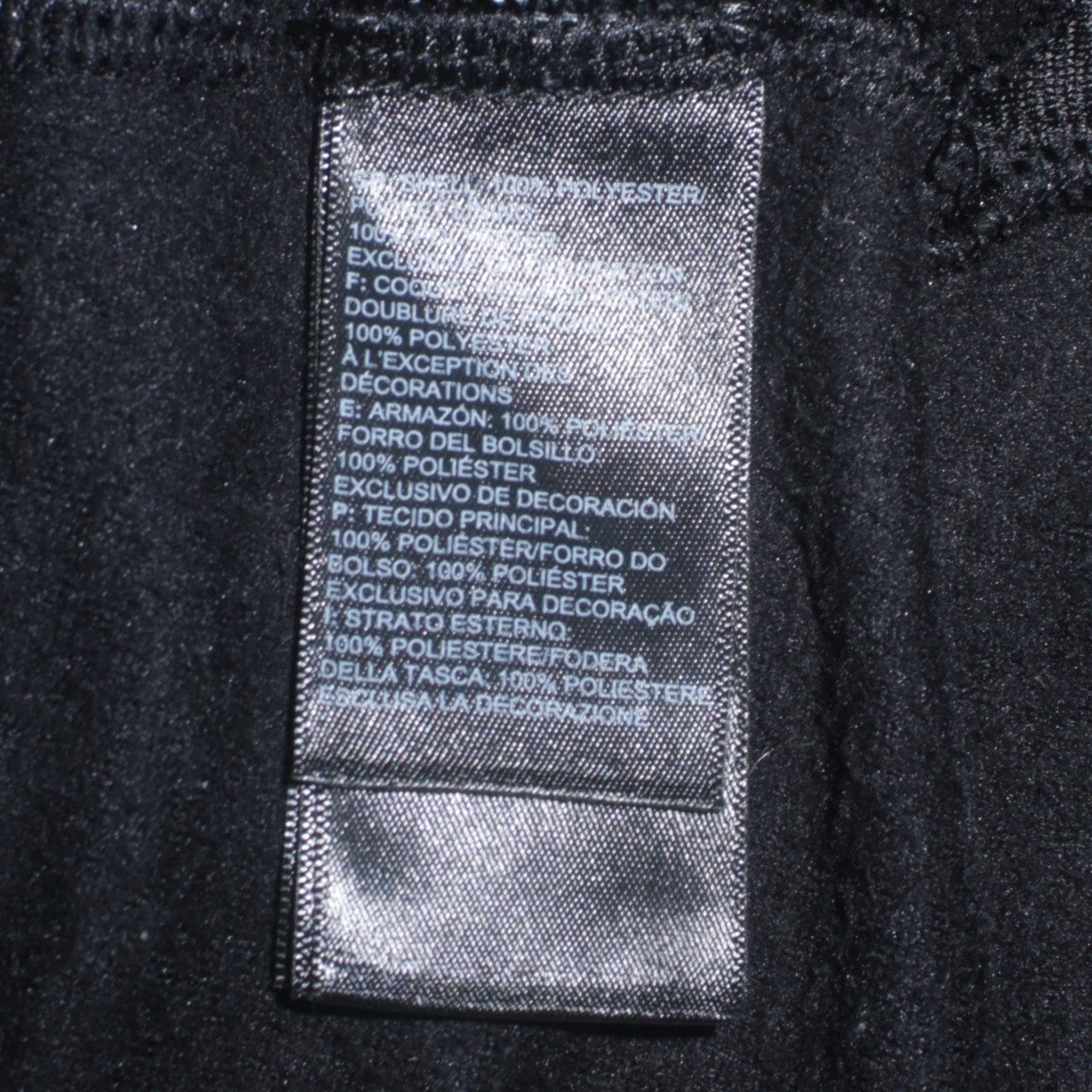 The North Face Womens Black Fleece Full Zip Jacket Size L