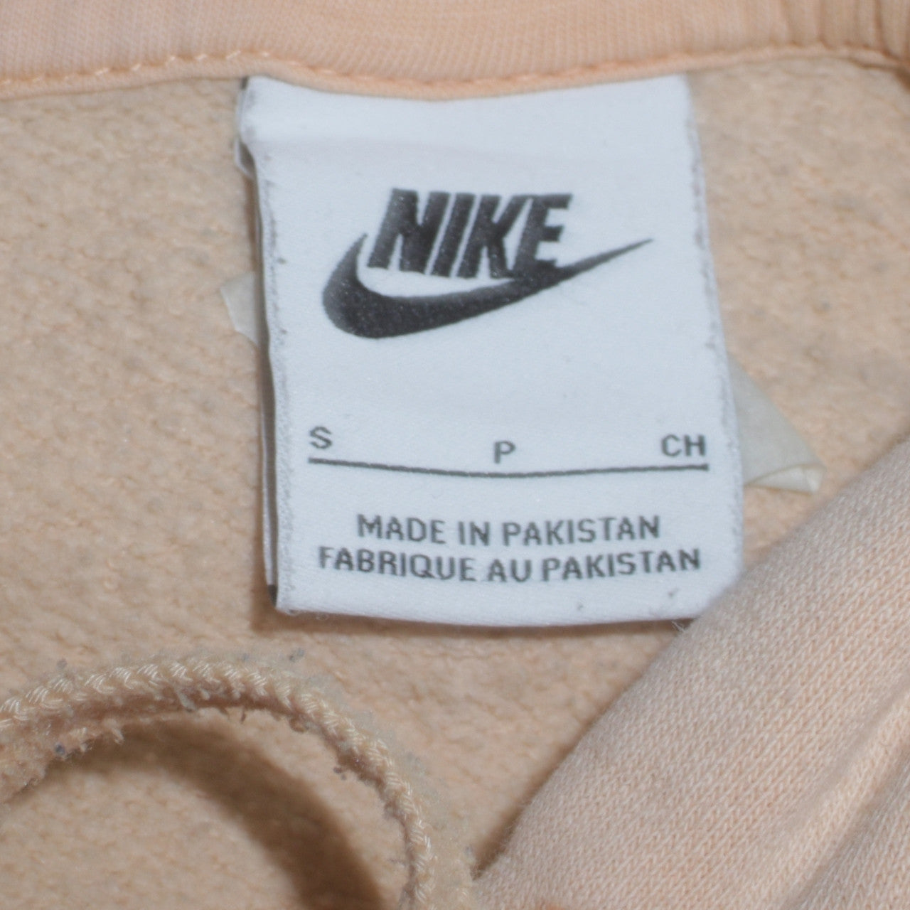 Nike Men Beige Pullover Hoodie Size S Regular Fit Fleece Sweatshirt