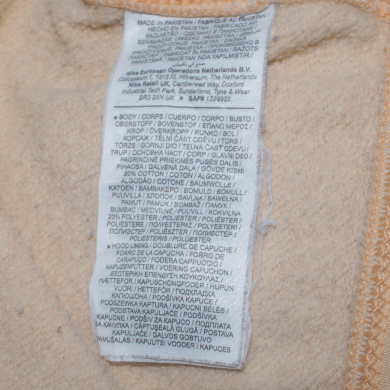 Nike Men Beige Pullover Hoodie Size S Regular Fit Fleece Sweatshirt