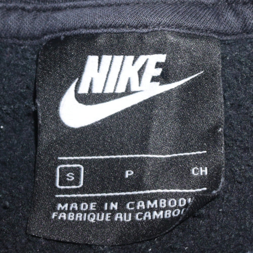 Nike Womens Black Leopard Logo Pullover Sweatshirt Size S