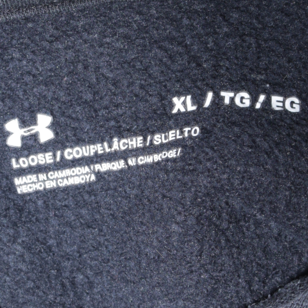 Under Armour Men's Black XL Pullover Hoodie with Logo