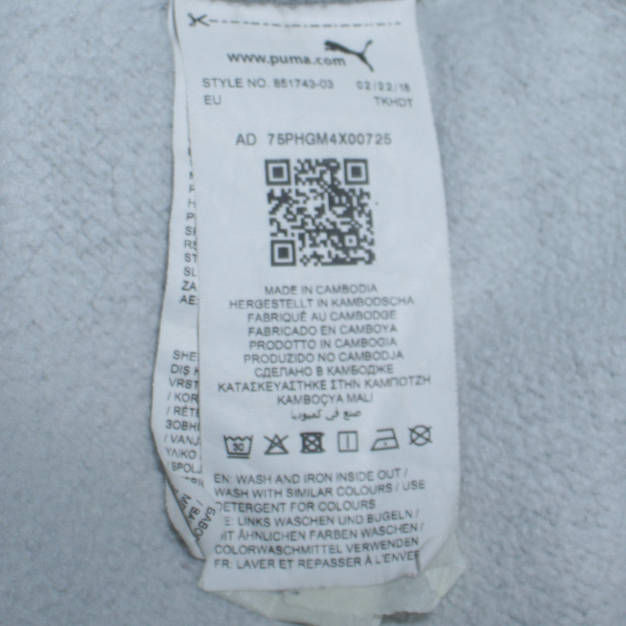 Puma Men's Grey Pullover Hoodie XS Sports Fleece Jumper