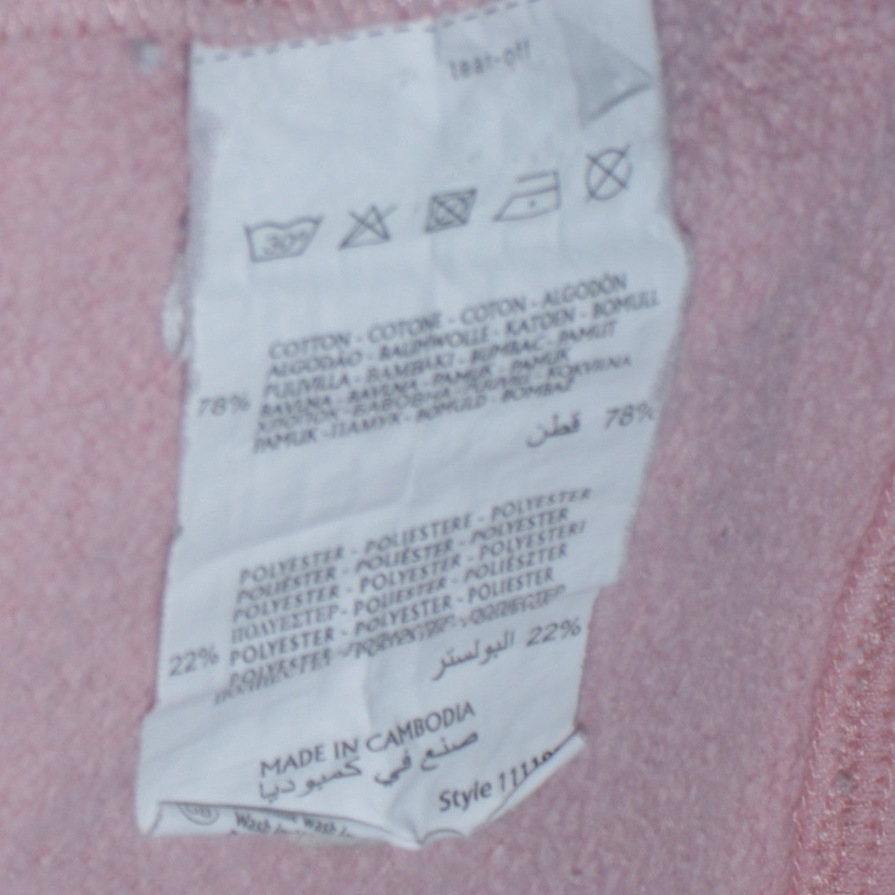 Champion Women's Pink 1/4 Zip Hoodie Large Embroidered Logo Cotton Blend