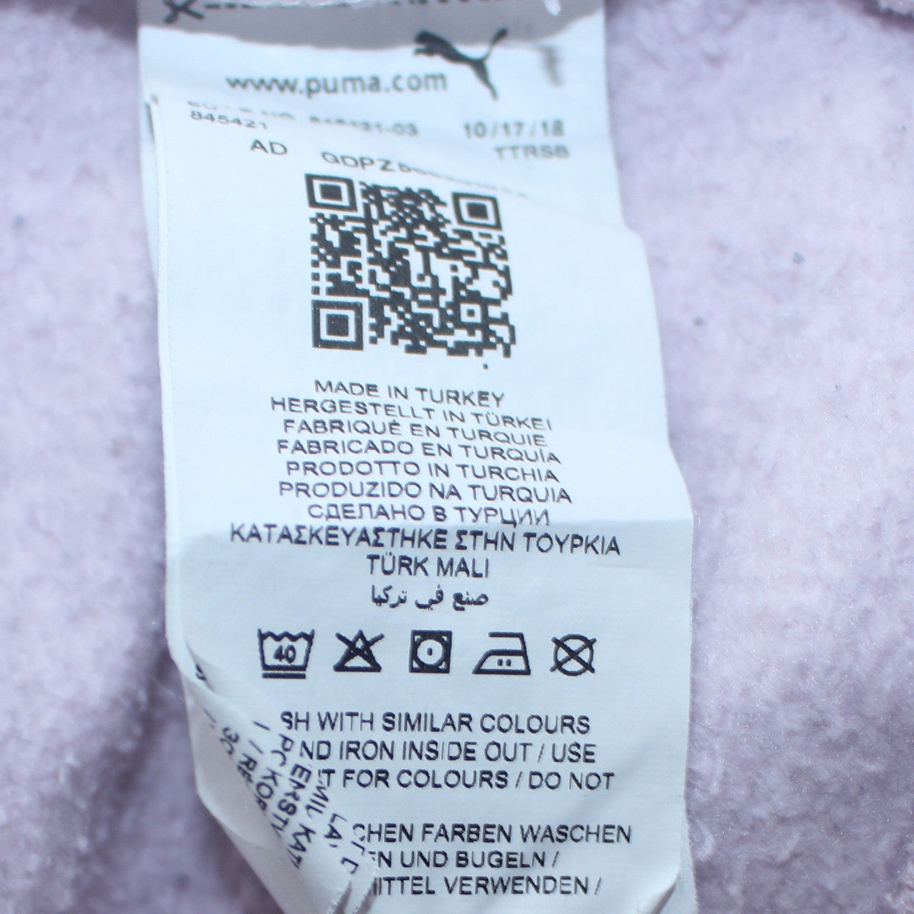 Puma Womens Lilac Pullover Hoodie L Logo Graphic Sweatshirt