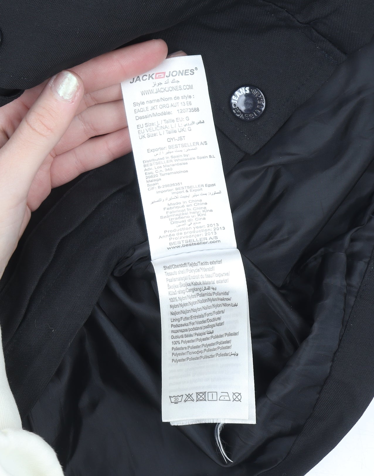 Jack & Jones Men's Black L Hooded Parka Jacket - Lined Waterproof Style