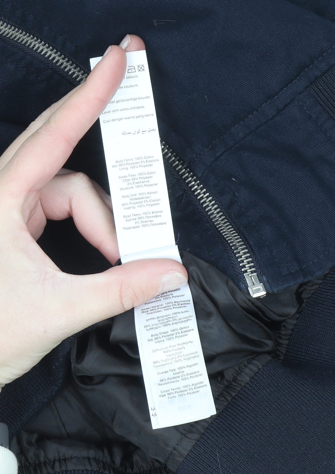 New Look Men Blue Cotton Bomber Jacket M Casual Zip Up