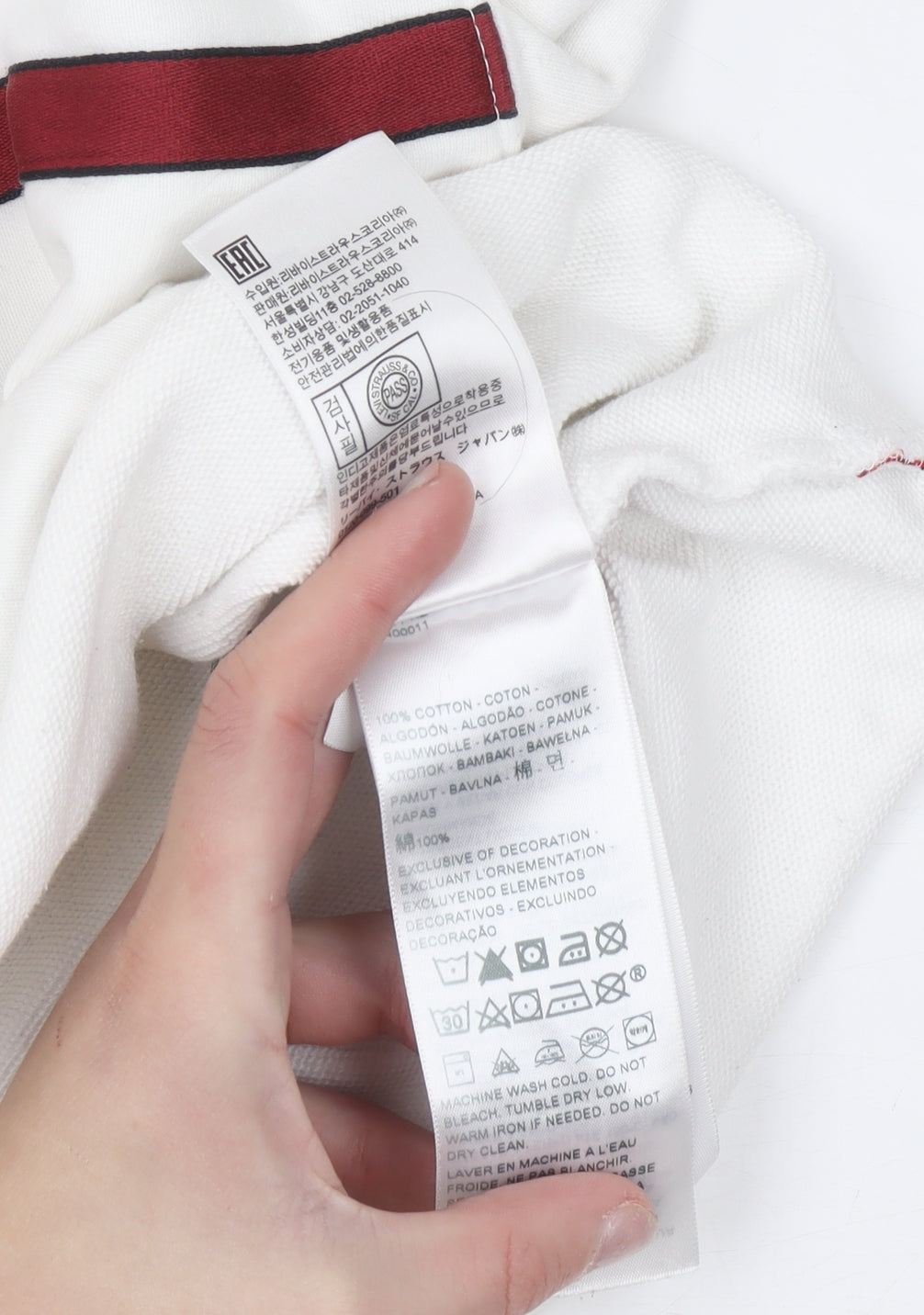Levi's Women's White Crew Neck Pullover Sweatshirt Size S