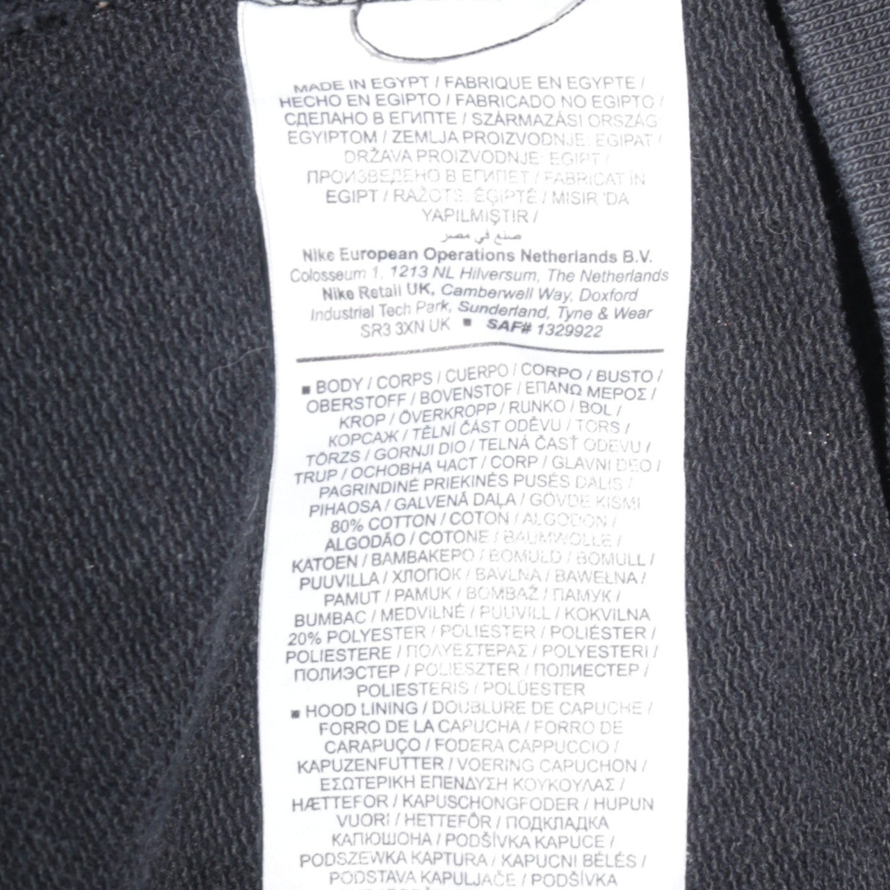 Nike Women’s Black Pullover Hoodie Size S Logo Print Cotton Blend