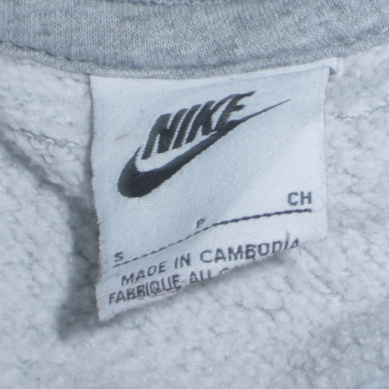 Nike Womens Grey Small Pullover Sweatshirt Classic Crew Neck