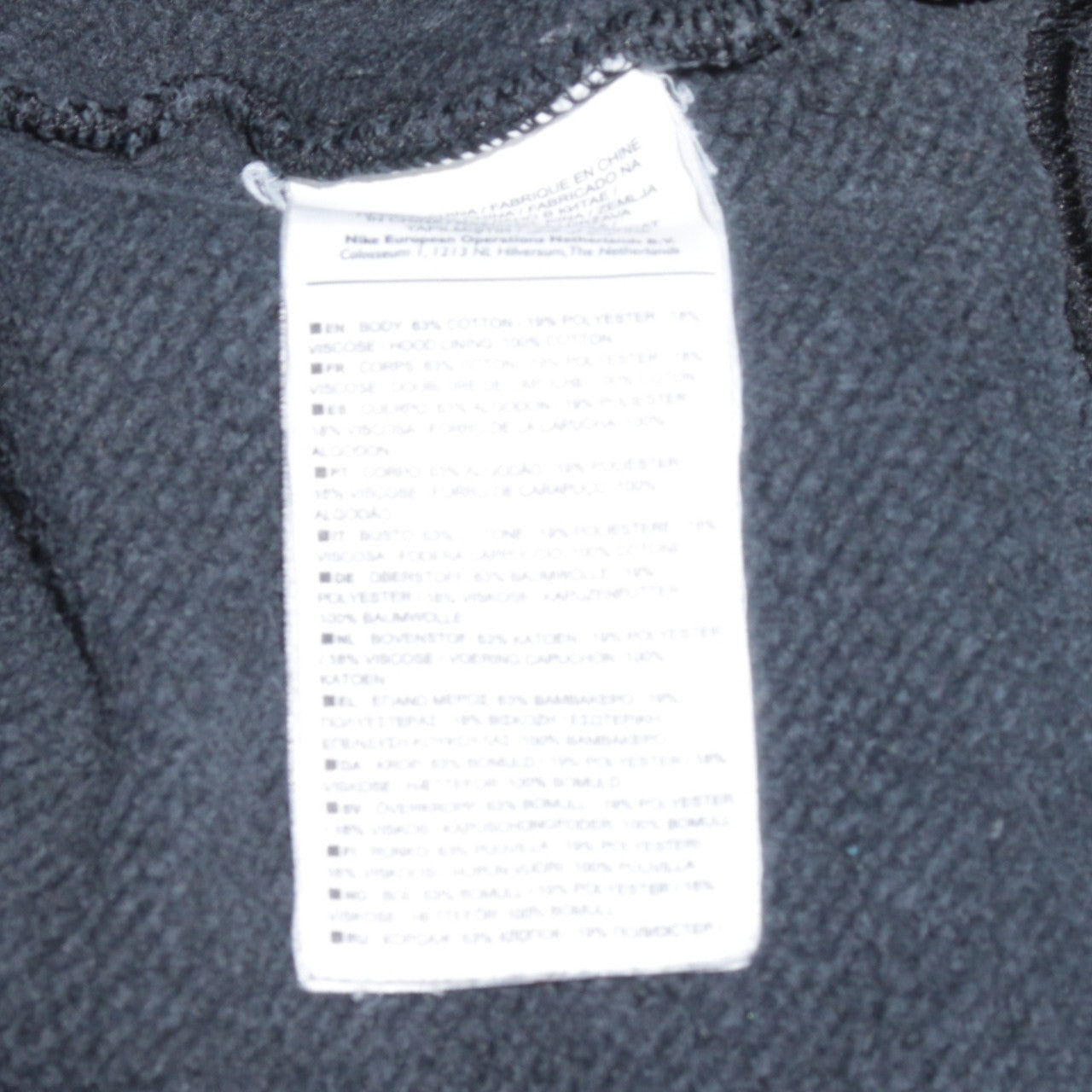 Nike Men's Multicoloured Full Zip Hoodie M Regular Fit