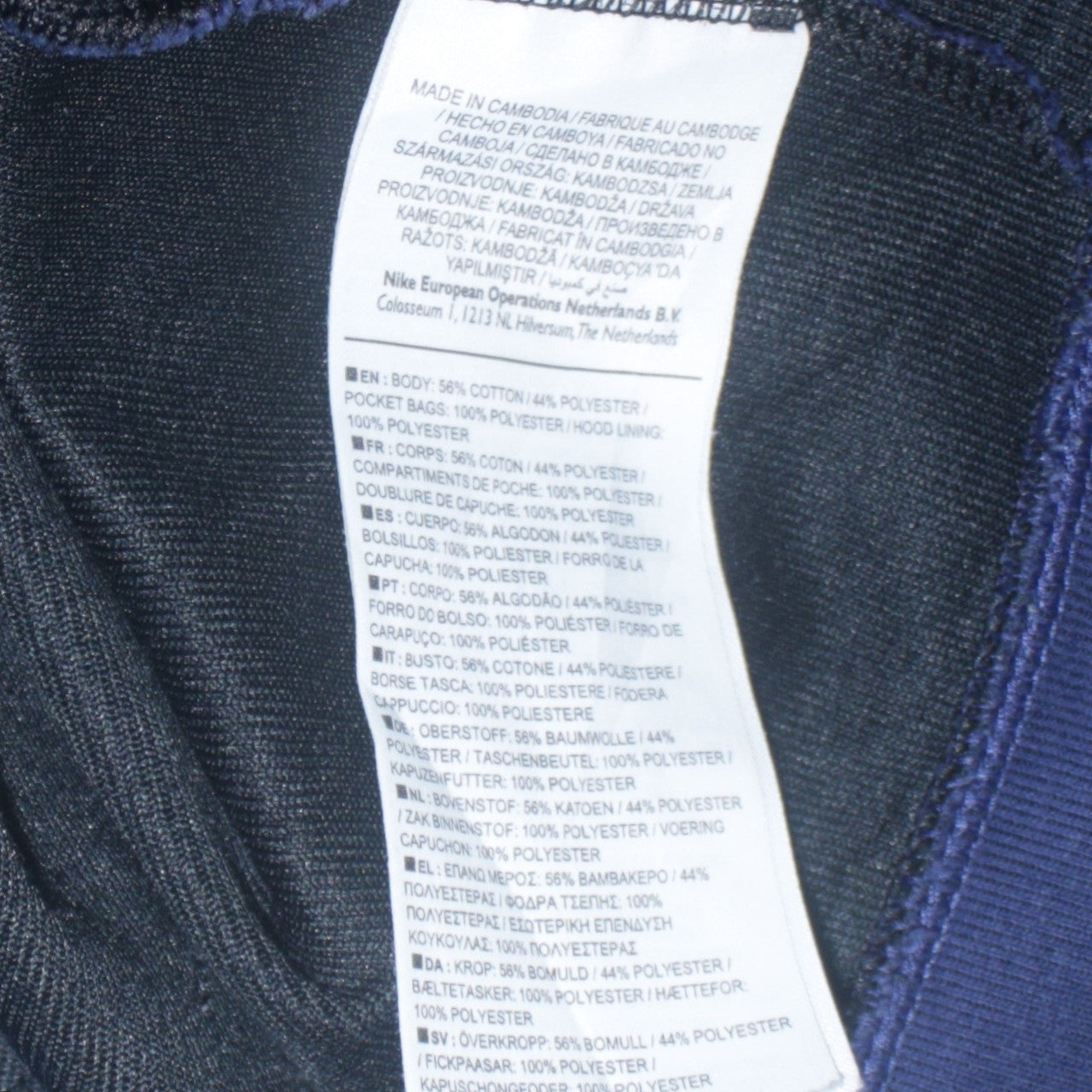 Nike Men's Blue Pullover Hoodie M Regular Fit Sportswear