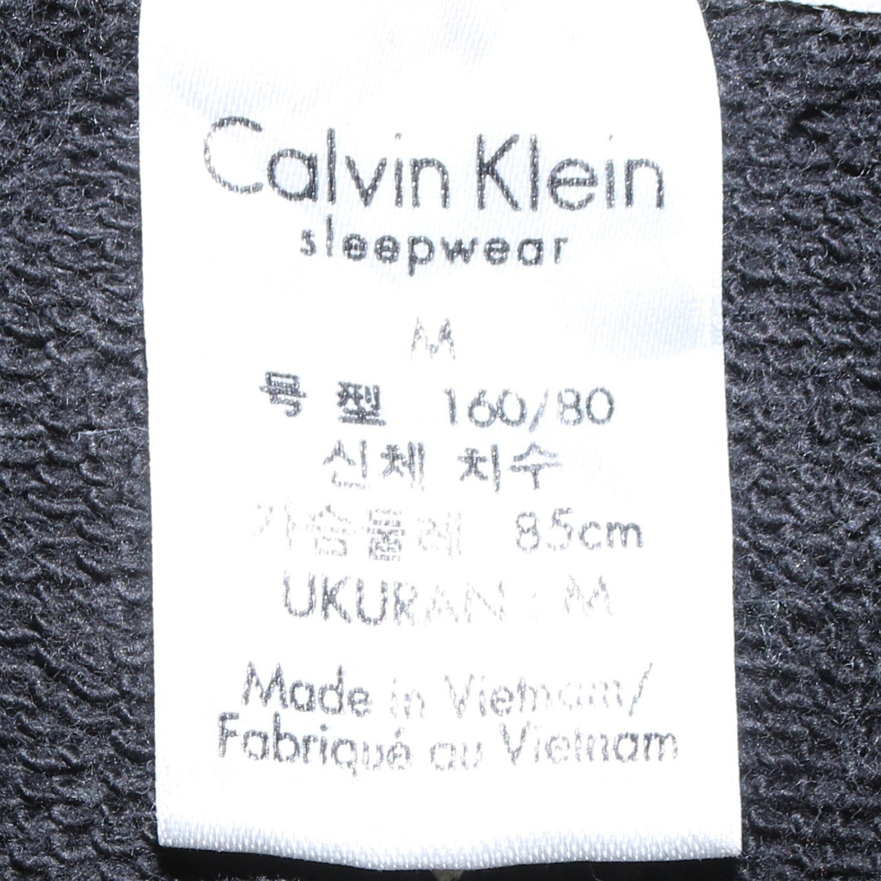 Calvin Klein Womens Black Hoodie Medium Pullover Cotton Blend