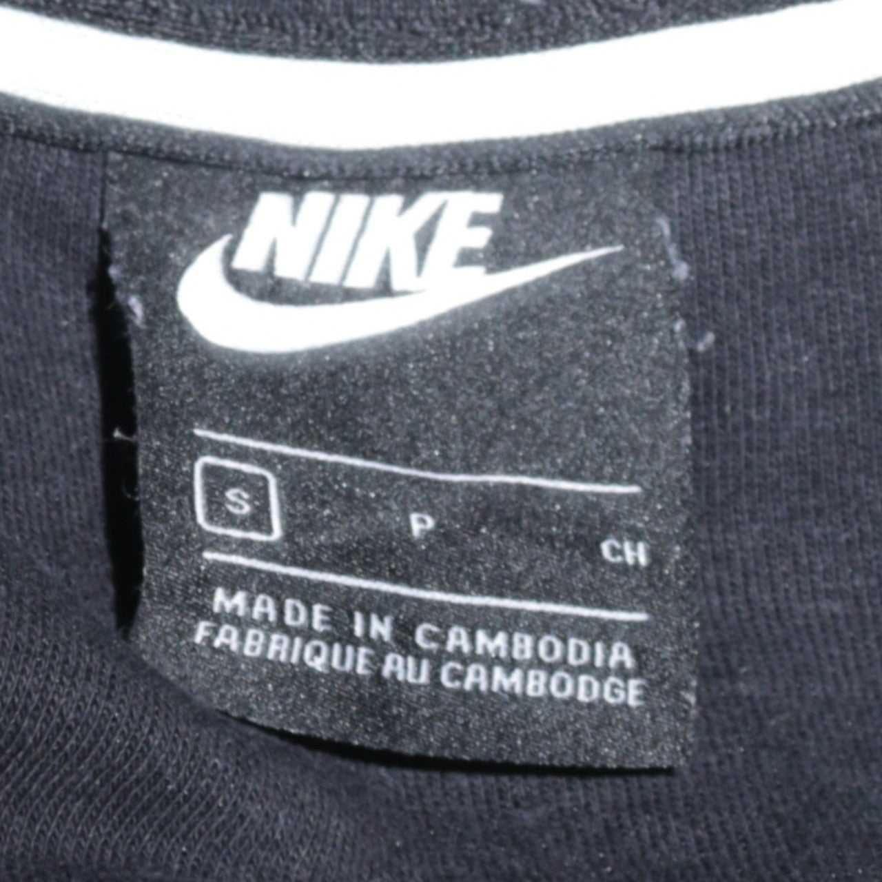 Nike Men's Black Full Zip Hoodie Small Cotton Blend Sportswear