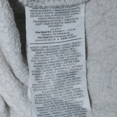 Nike Men’s Grey M Sweatpants French Terry Regular Fit Tapered