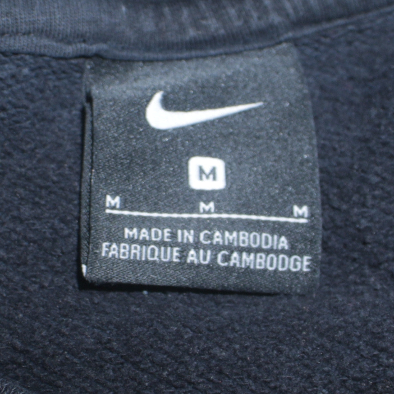 Nike Men's Black Medium Pullover Sweatshirt Crew Neck Fleece