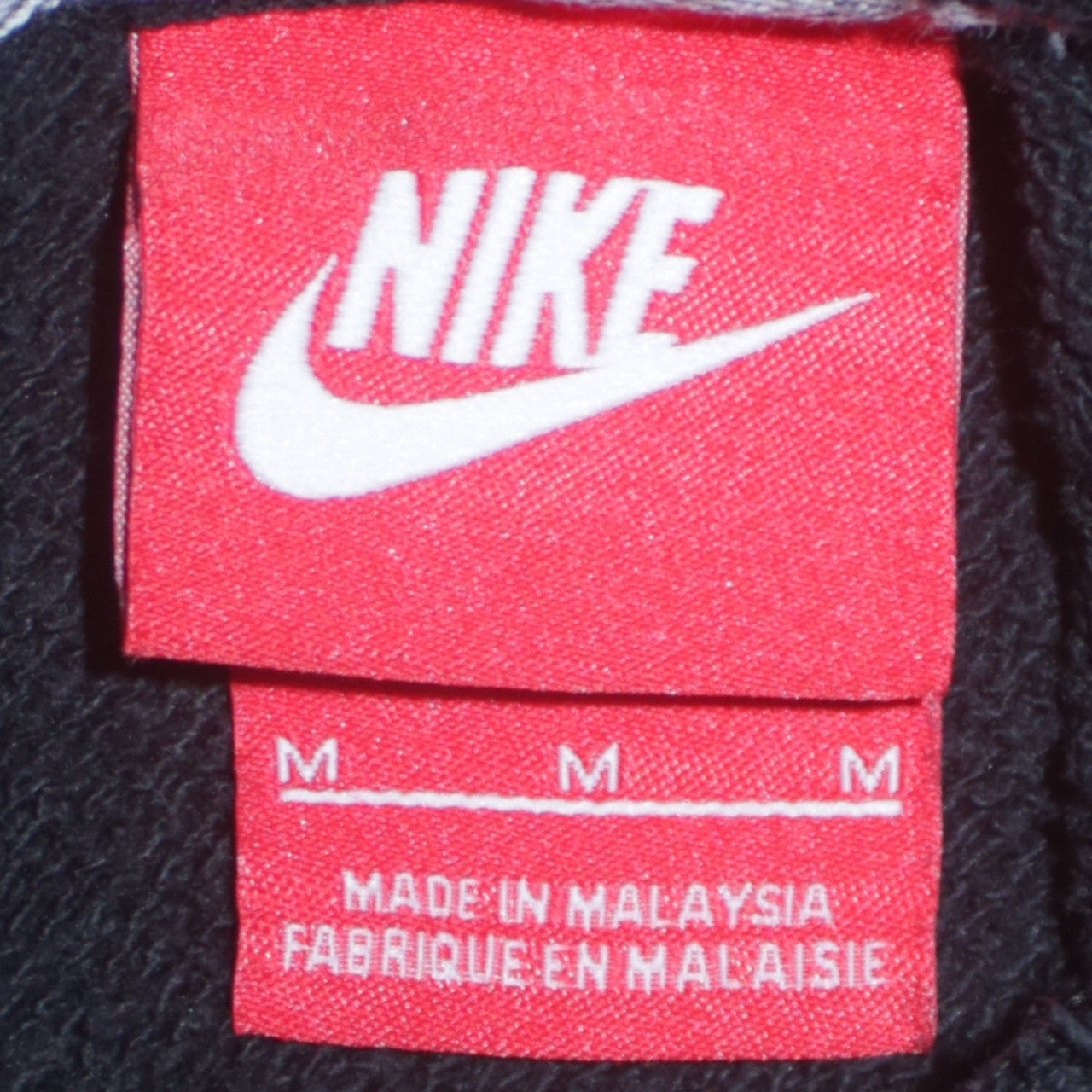 Nike Womens Black Pullover Hoodie Medium 80% Cotton Logo Fit