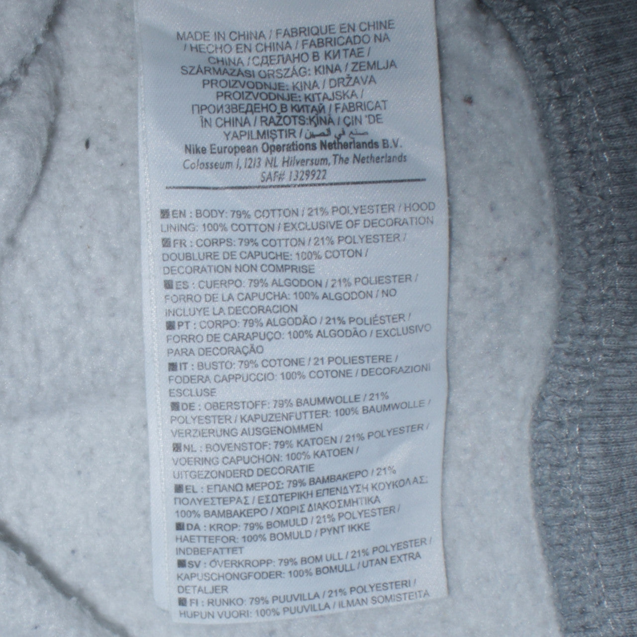 Nike Men's Grey Full Zip Hoodie Size L Sportswear Fleece