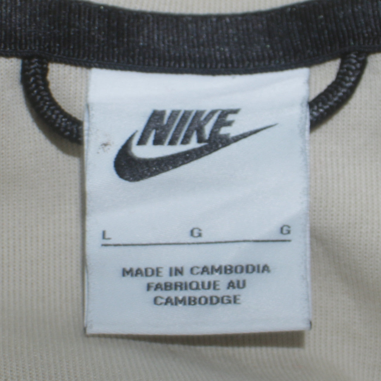 Nike Womens Beige Full Zip Hoodie L Cotton Blend Sportswear