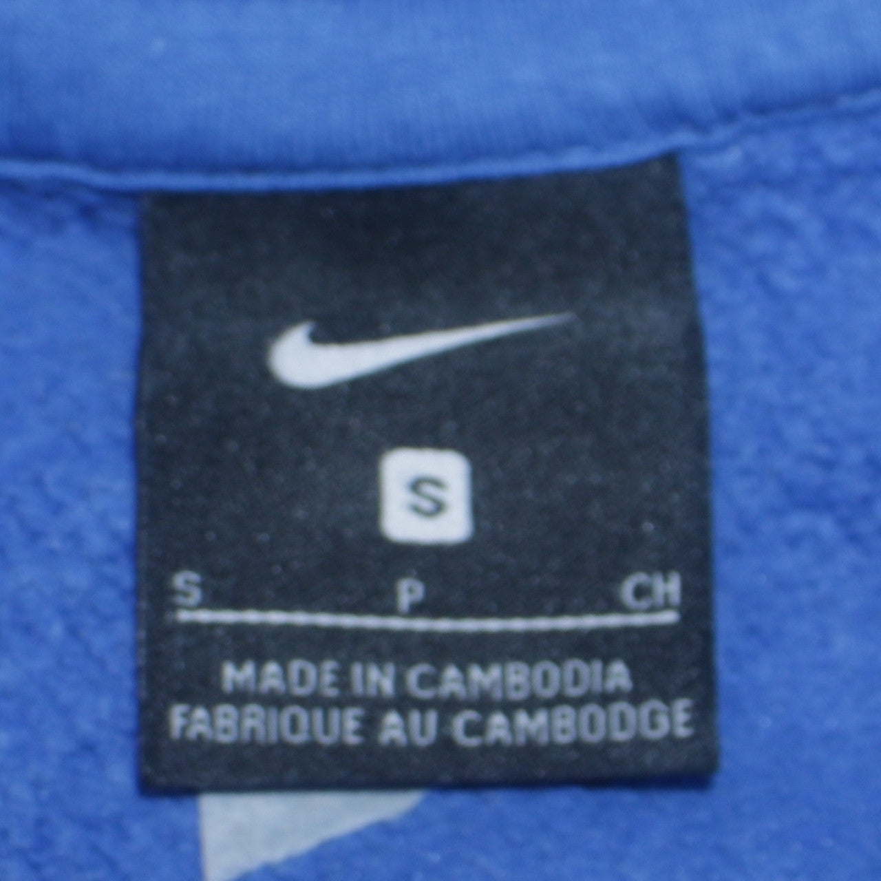 Nike Men's Blue Pullover Hoodie Small Regular Fit Fleece
