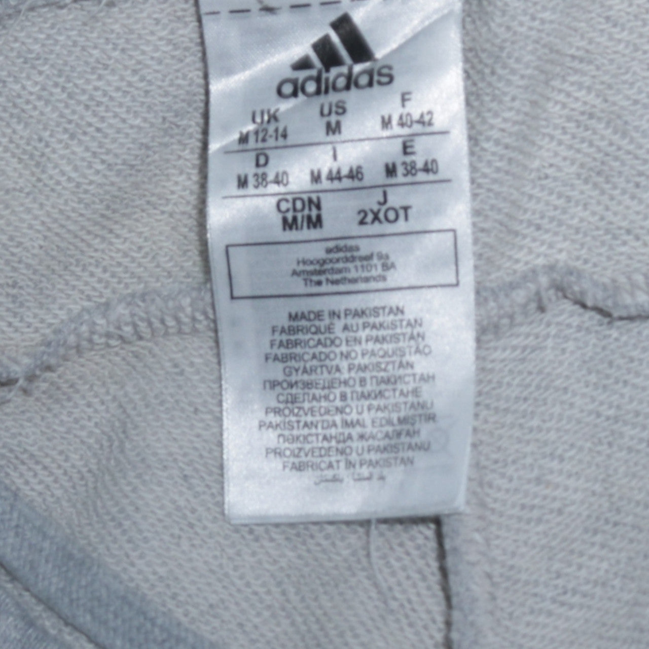 Adidas Women’s Grey Jogger Trousers Size 12-14 Elastic Waist