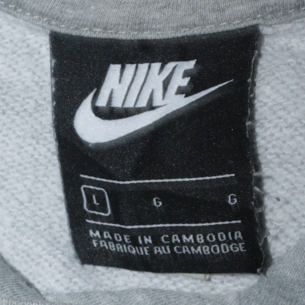 Nike Men's Grey Pullover Hoodie L Regular Fit Sportswear