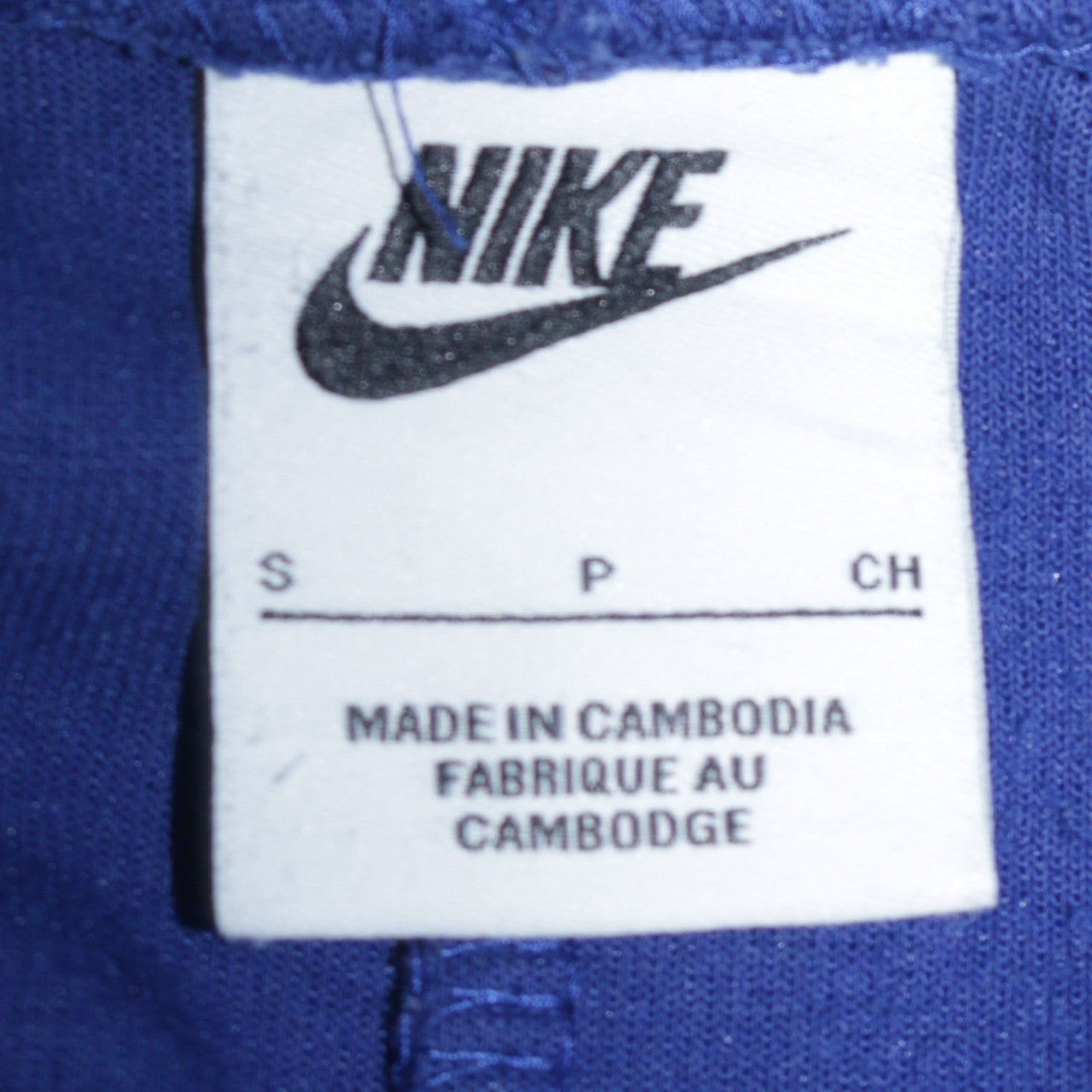 Nike Men's Blue Jogger Sweatpants Size S Regular Fit