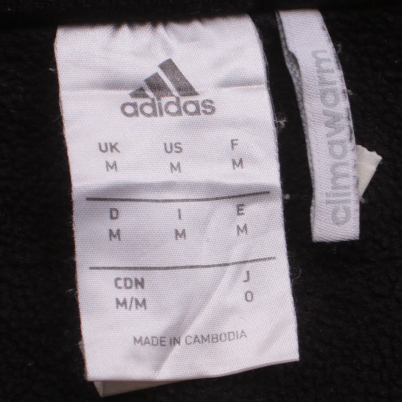 Adidas Men’s Black 1/2 Zip ClimaWarm Sweatshirt M Sports Top