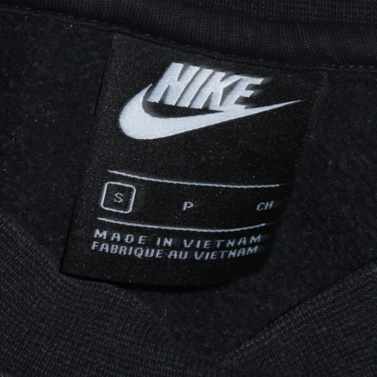 Nike Men's Black Small Pullover Crew Neck Sweatshirt