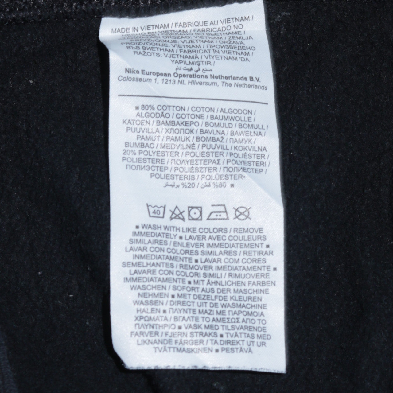 Nike Men's Black Small Pullover Crew Neck Sweatshirt