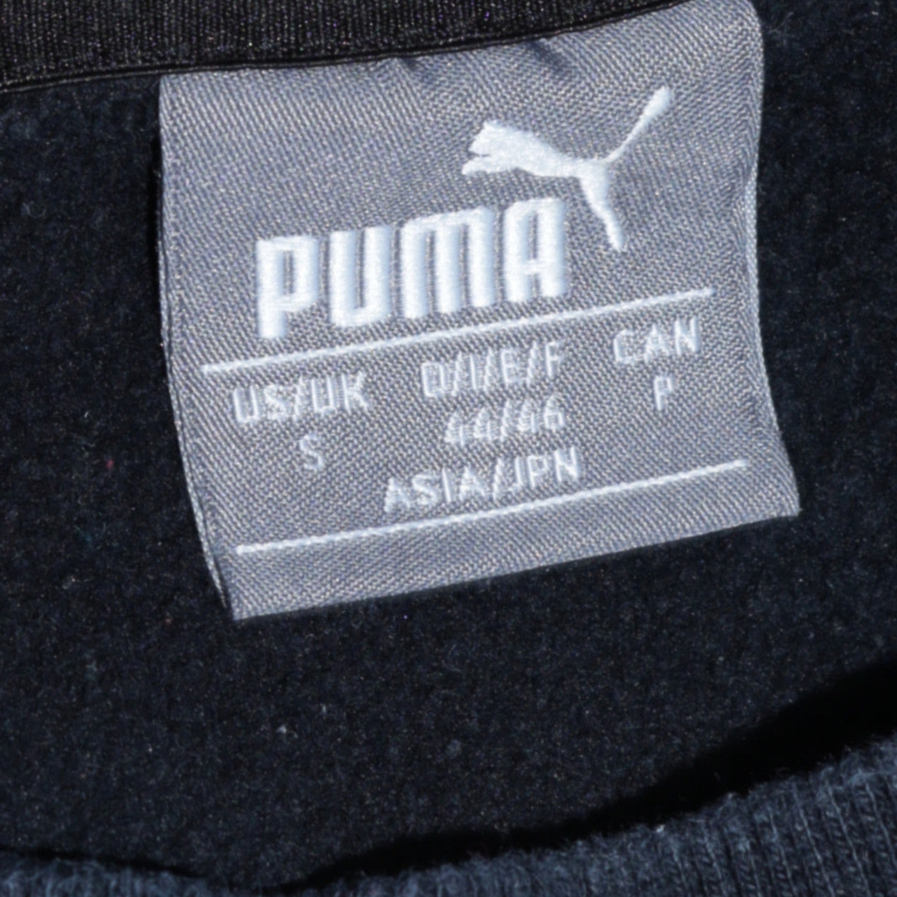 Puma Men's Black Small Pullover Logo Sweatshirt