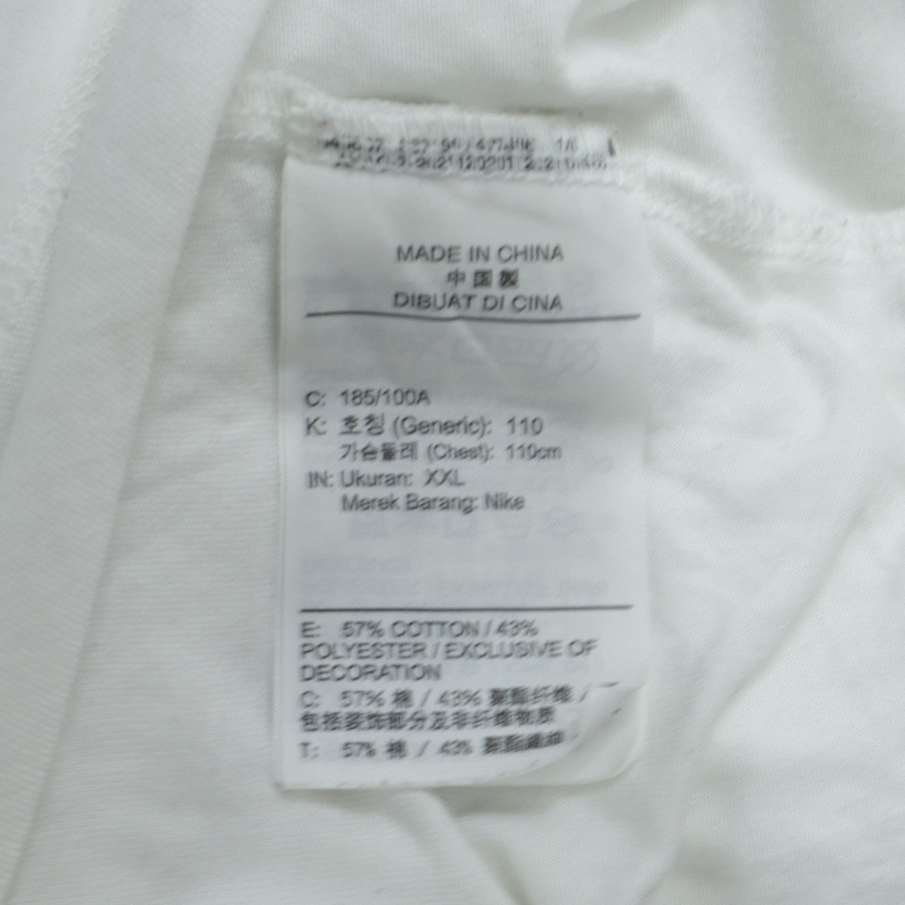 Nike Jordan Men's White 2XL Graphic Sports Crew Neck T-Shirt