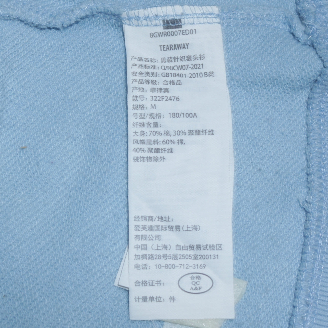 Hollister Men Blue Medium Pullover Hoodie Sweatshirt