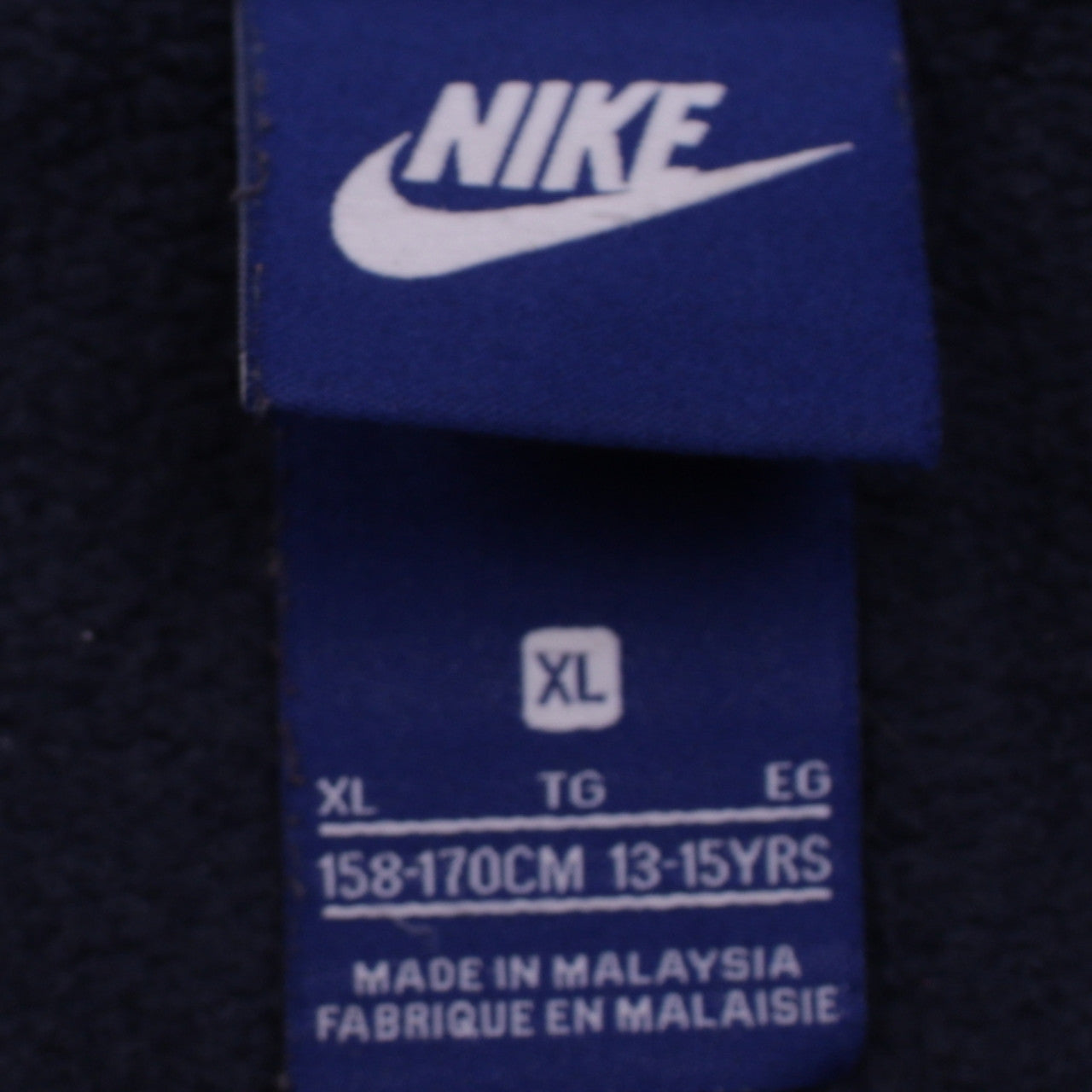 Nike Boys Blue & Navy Full Zip Hoodie XL 13-15 Years Cotton Blend