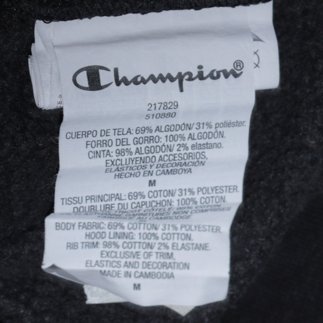 Champion Men's Black Pullover Hoodie Medium Fleece Logo Sweatshirt