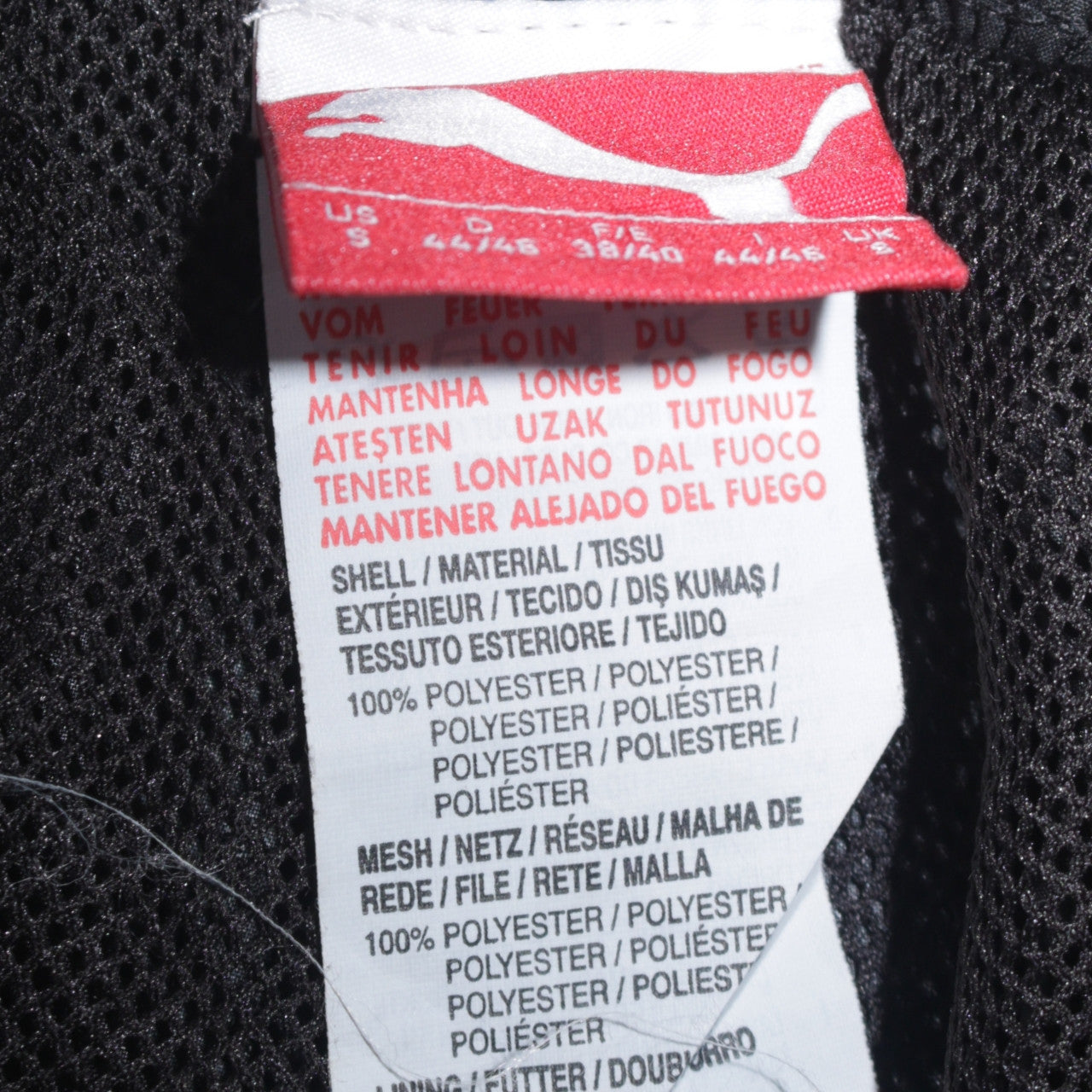 Puma Men's Black Windbreaker Sports Trousers Size S