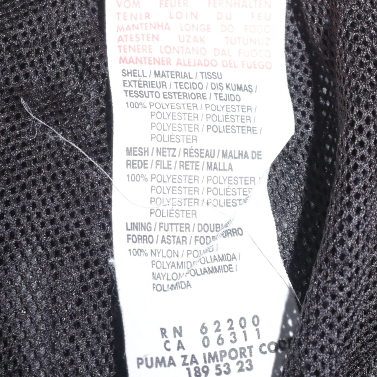 Puma Men's Black Windbreaker Sports Trousers Size S
