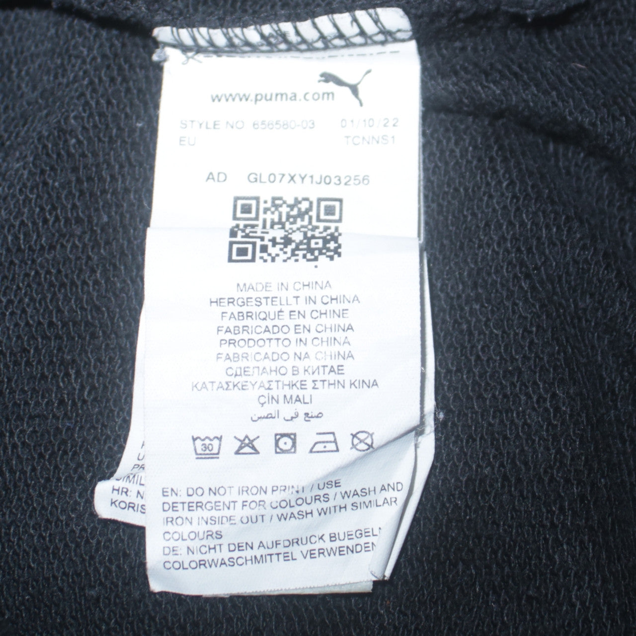 Puma Men's Black Pullover Hoodie Size L Sports Fleece Sweatshirt